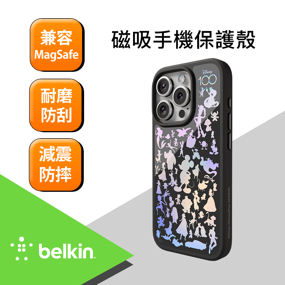 Belkin iPhone 15 Pro 磁吸抗菌保護殼-迪士尼系列-黑色