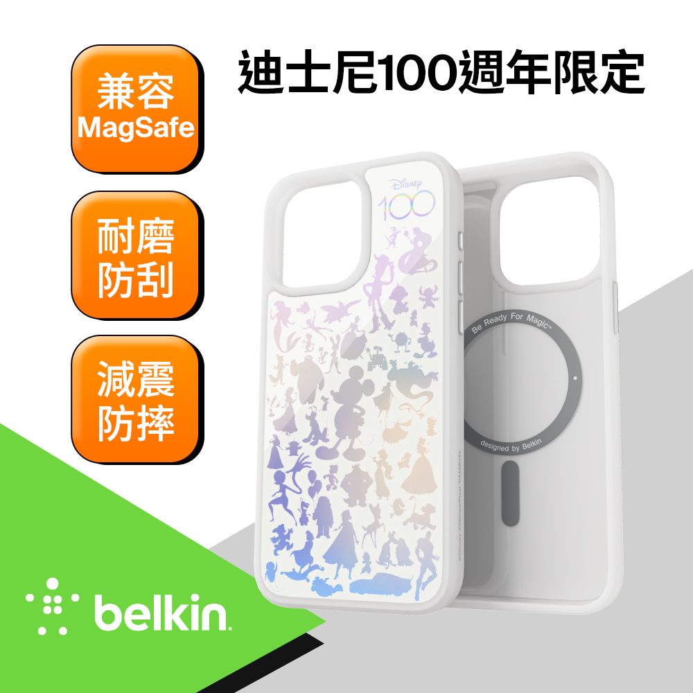 Belkin iPhone 14 Pro Max磁吸抗菌保護殼-迪士尼系列(白)_T