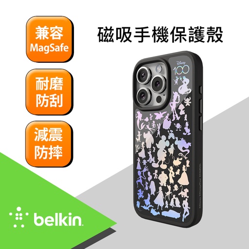 [MSA017qcBK-DY] Belkin iPhone 15 Pro 磁吸抗菌保護殼-迪士尼系列-黑色 (副本)
