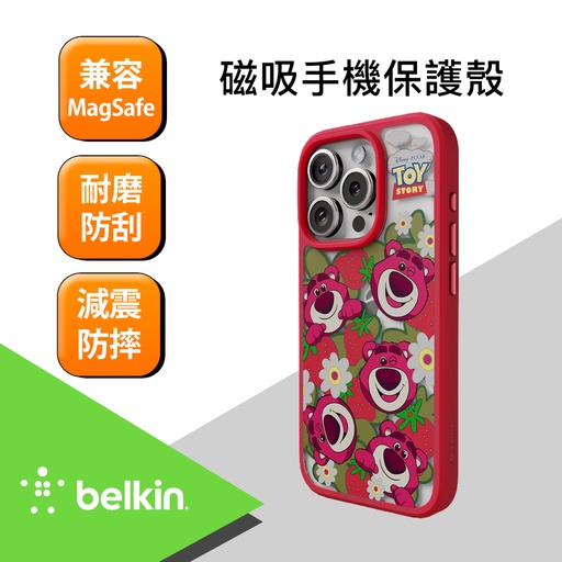 [MSA017qcRD-DY] Belkin iPhone 15 Pro 磁吸抗菌保護殼-迪士尼系列(透明熊抱哥)_T