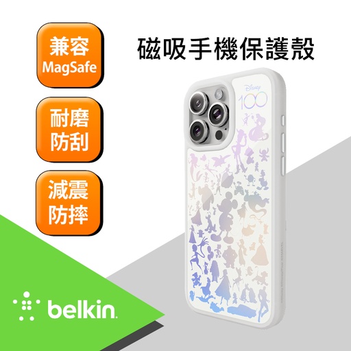 [MSA017qcWH-DY] Belkin iPhone 15 Pro 磁吸抗菌保護殼-迪士尼系列(白)_T